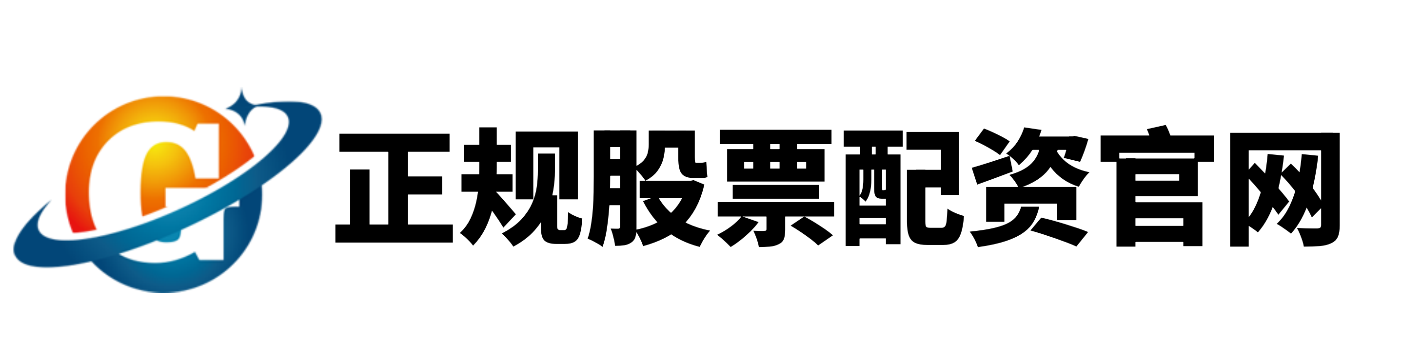 泓阈资本